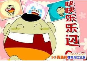 头条红包的说说,头条红包说说背后的狂欢盛宴”